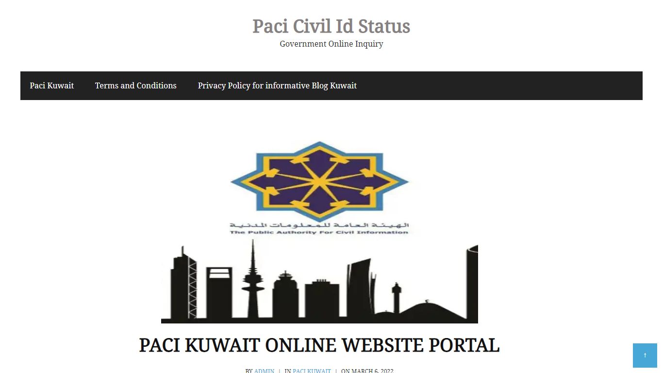 Paci Civil id status Government Online Inquiry