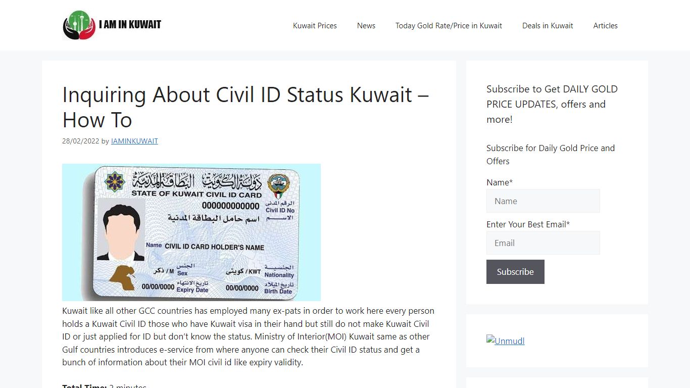 Inquiring About Civil ID Status Kuwait - How To - I AM IN KUWAIT